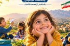 کودکان، سرمایههای بیتکرار فردا