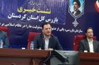 مردم باید ناظر عملکرد دستگاههای اجرایی باشند