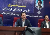 مردم باید ناظر عملکرد دستگاههای اجرایی باشند