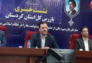 مردم باید ناظر عملکرد دستگاههای اجرایی باشند